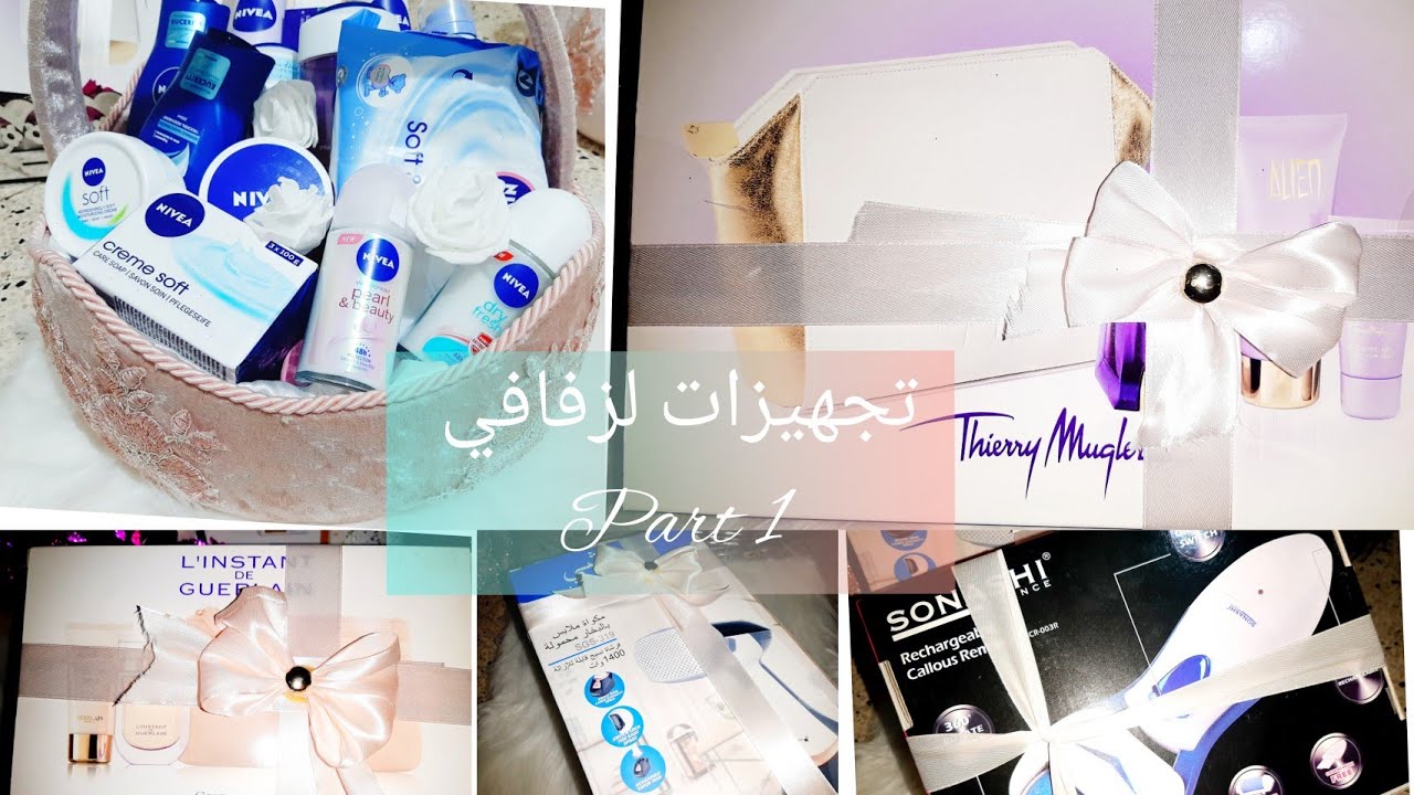 تزيين و تنظيم الكوسمتيك 😍 | التحضيرات ما قبل الأخيرة 😪
