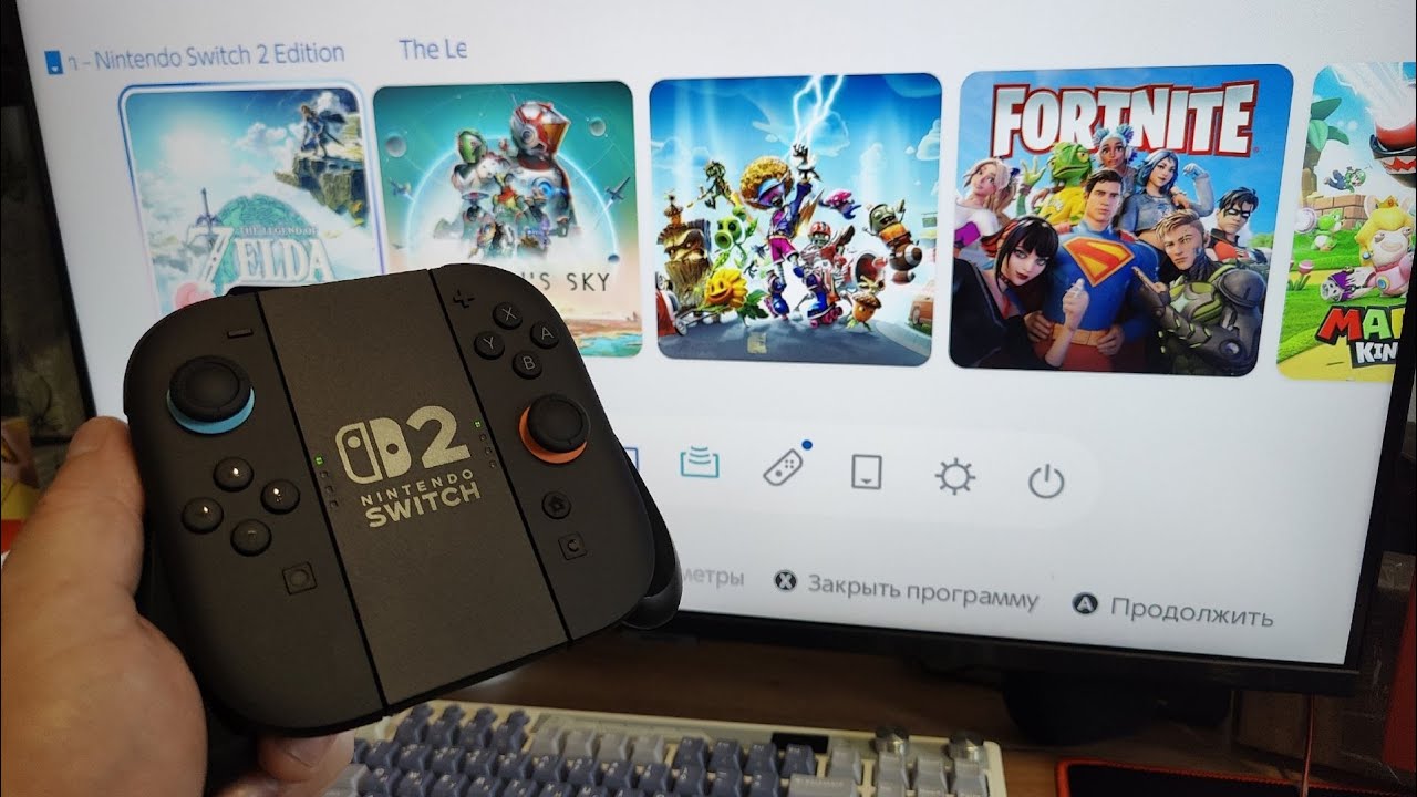 ИГРАЕМ В ИГРЫ НА NINTENDO SWITCH 2