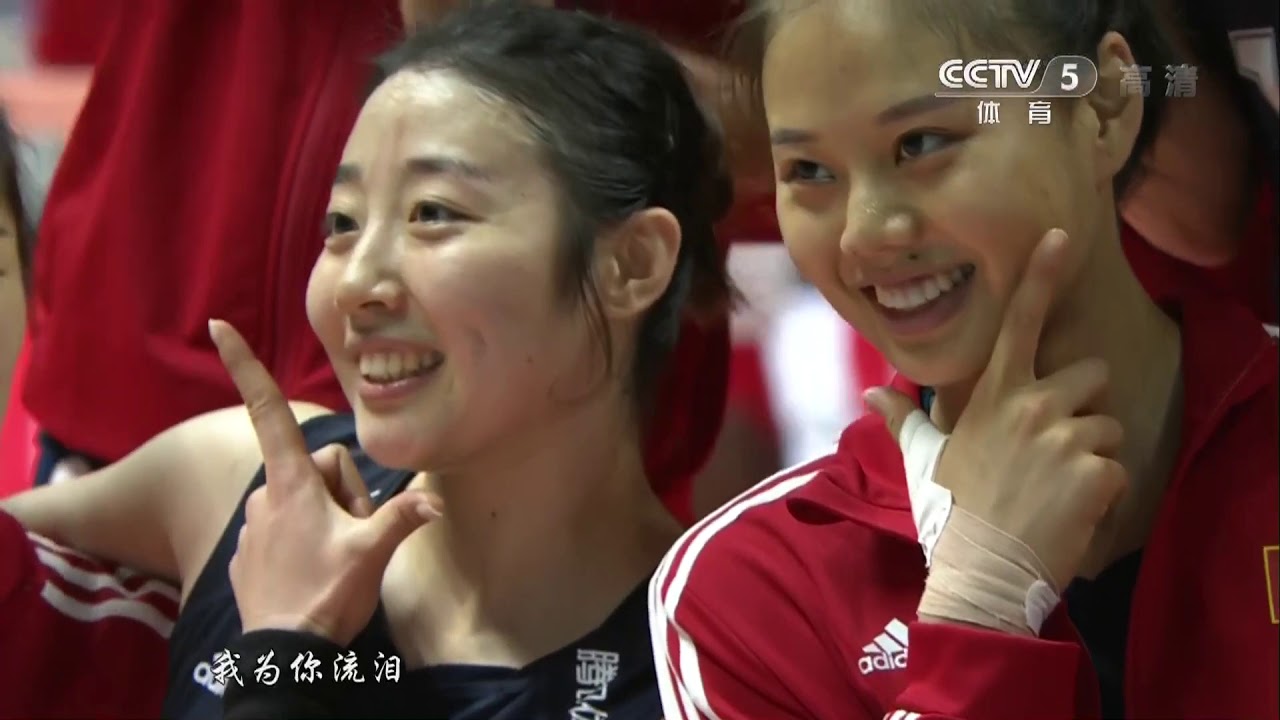 2019年女排世界杯颁奖典礼