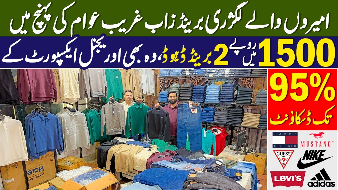 90% Off on Original Branded Jeans, T-Shirts, Shirts, Hoodie, Jacket. Export Leftover