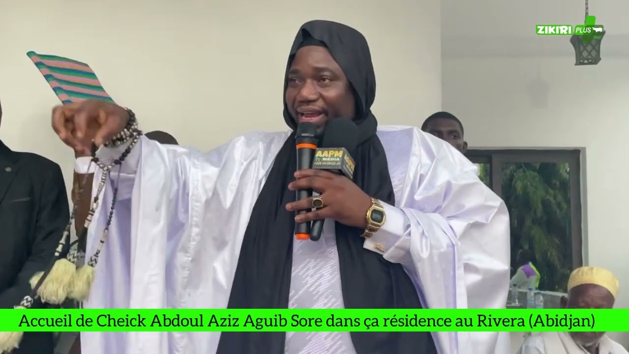 Cheick Abdoul Aziz Aguib Sore 