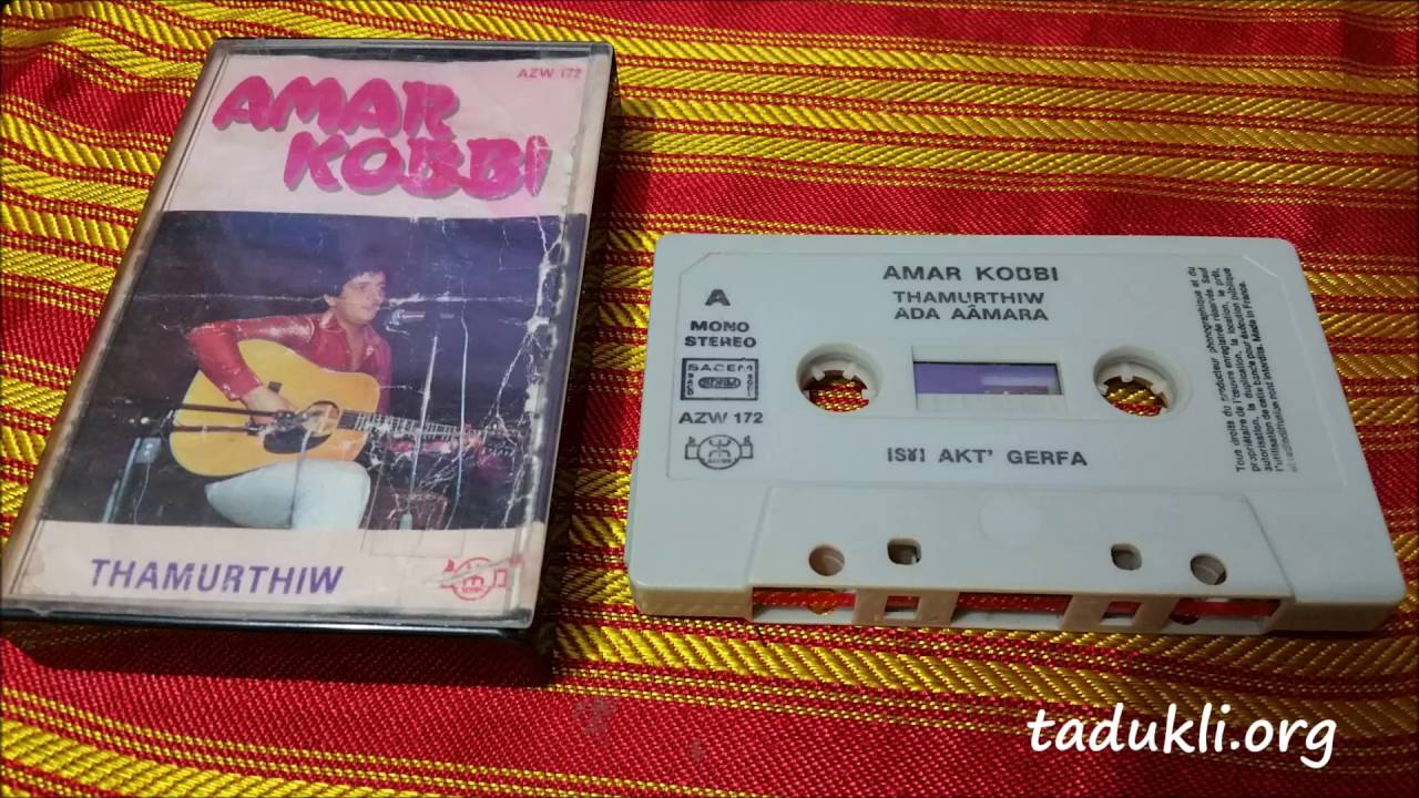 Amar Kobbi - isɣi awk ttgarfa - tadukli.org