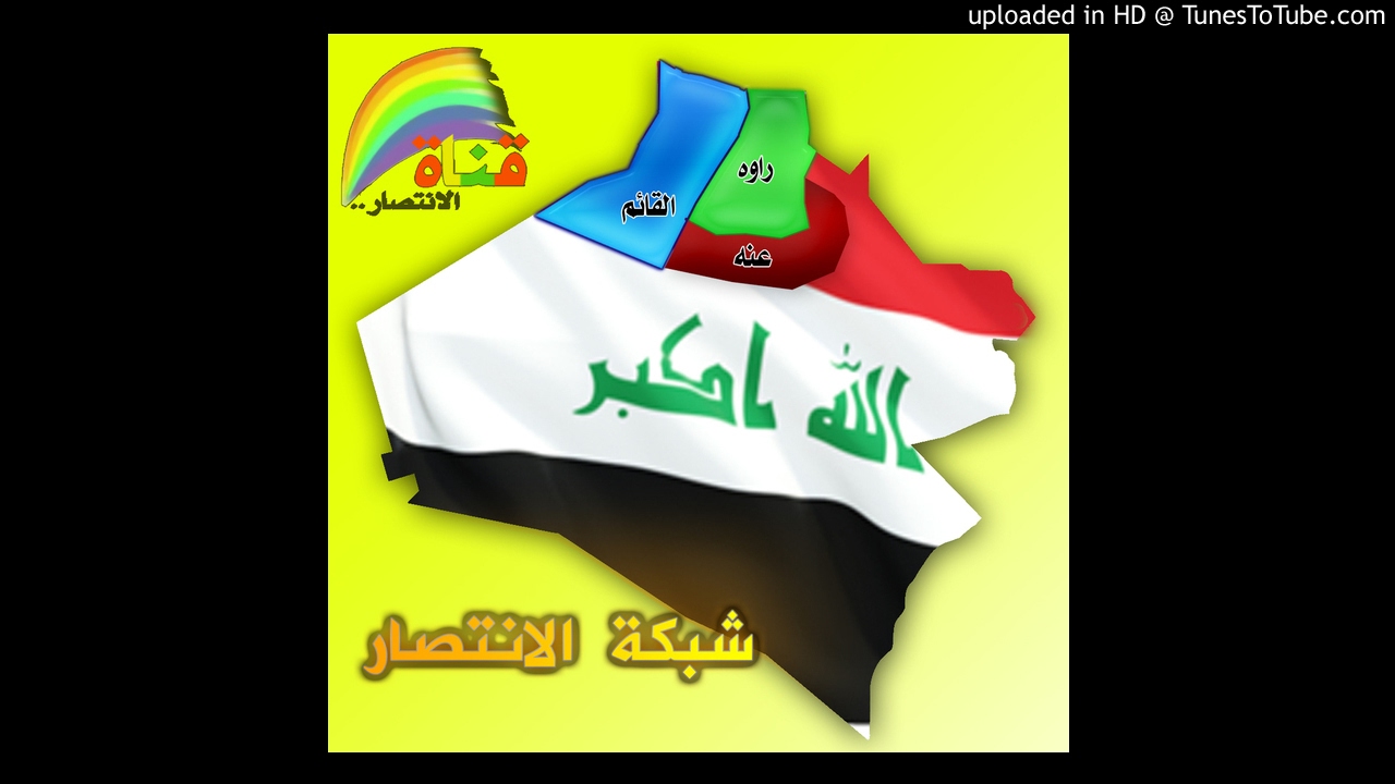 الحاج عامر الكاظمي - من سورة ال عمران - القراءه العراقية