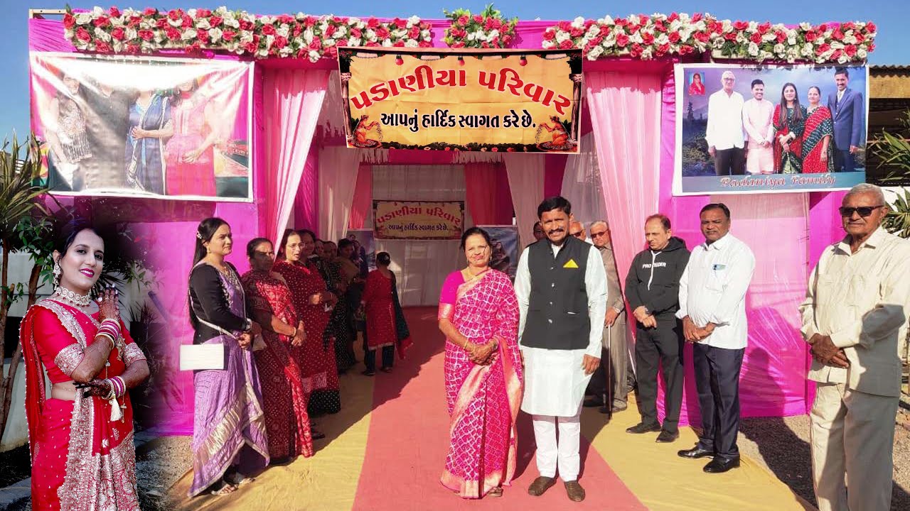 II KARINA WEDS SAJED II PADANIYA FAMILY II