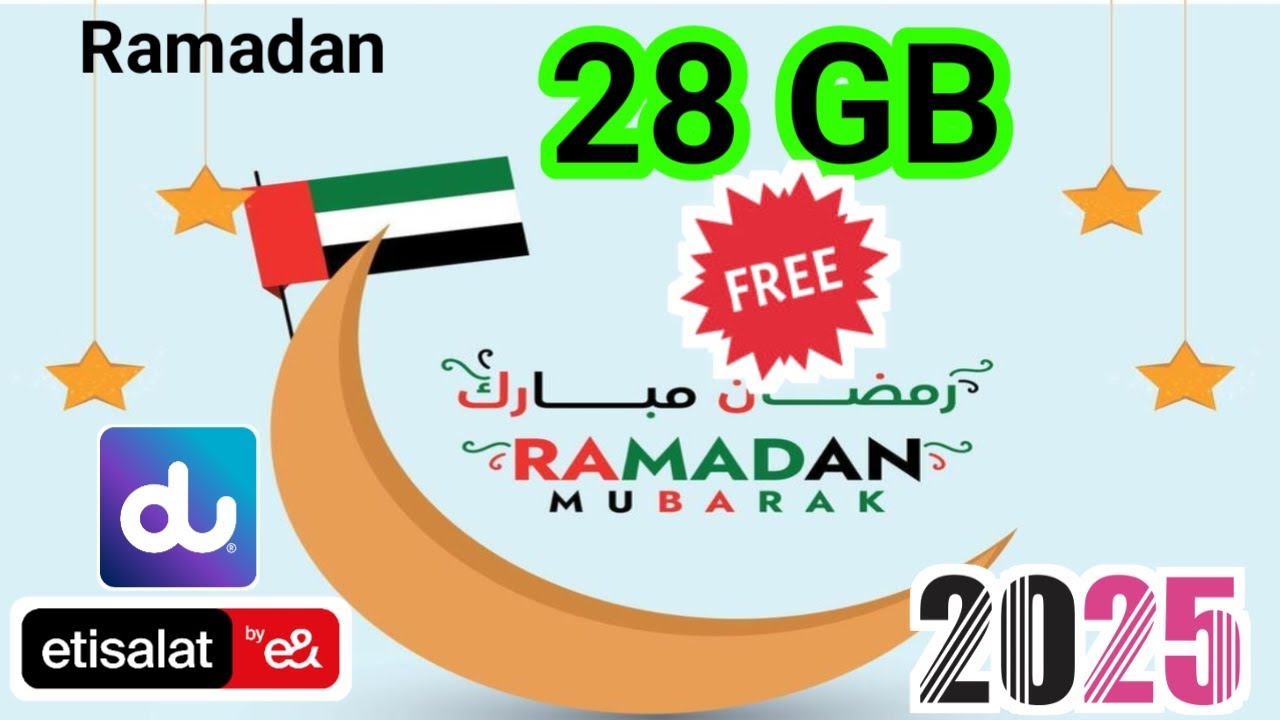 Ramadan mobile offers in Dubai | Uae Ramadan offers