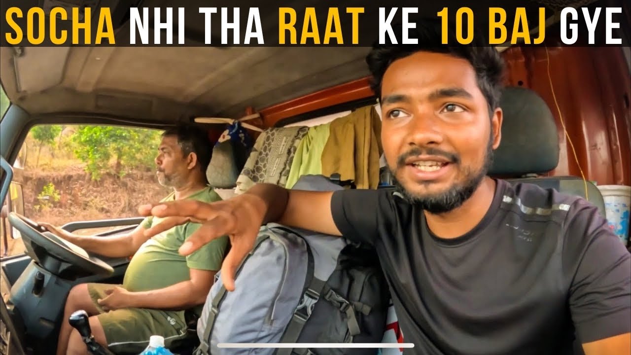 Ab Raat Mein Kaha Stay Dundu?
