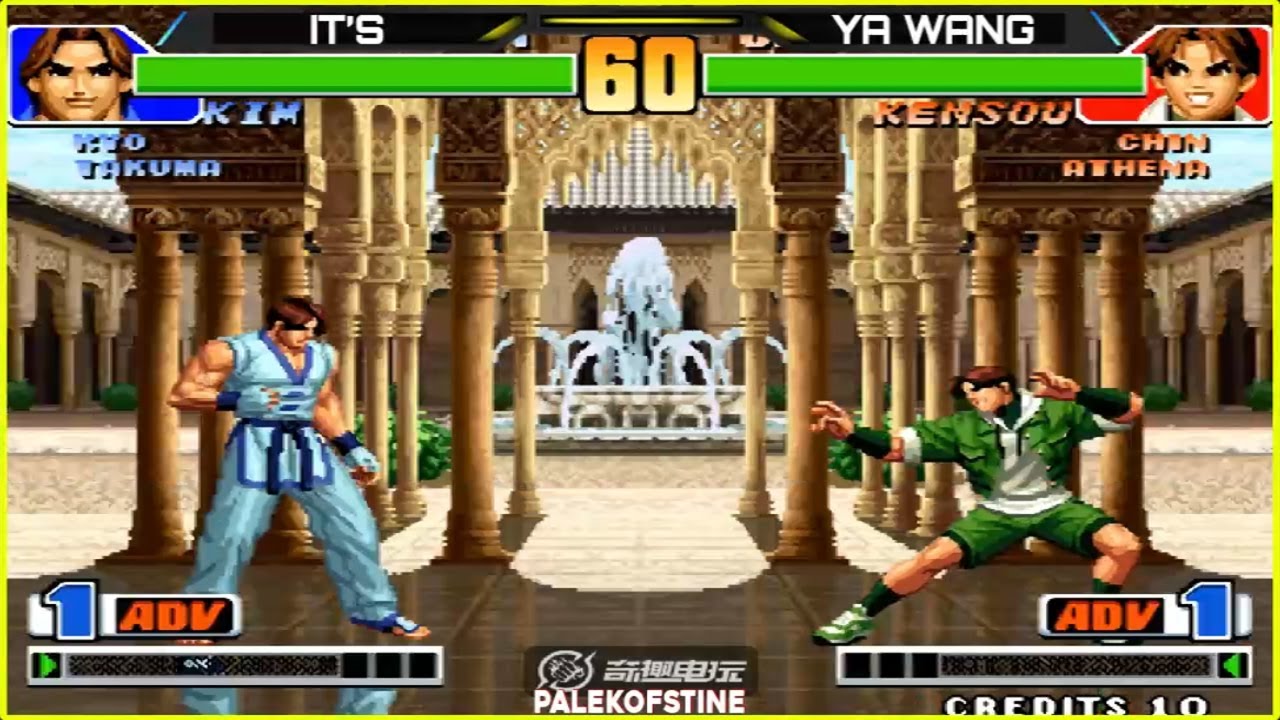 KOF 98 - 韩国-It's Vs Ya Wang (丫王) FT10 [13/07/2024] Jogadores excepcionais