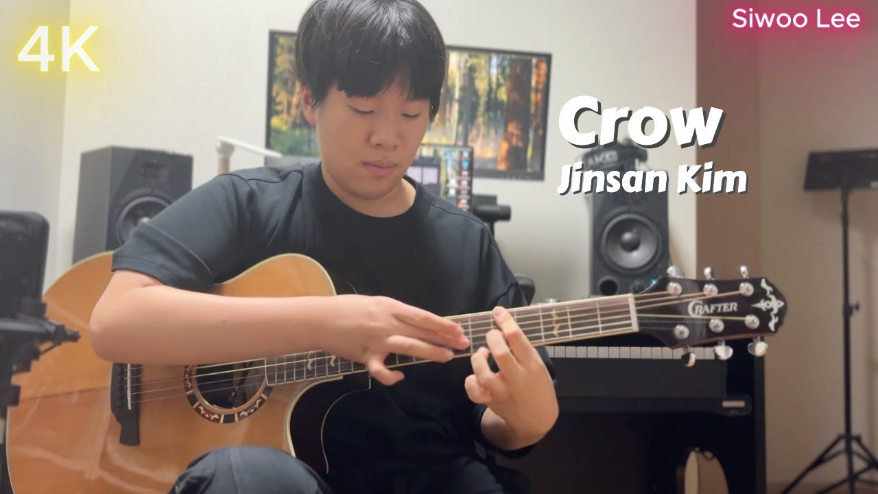 Crow - Jinsan Kim (2025 Guitar Cover)
