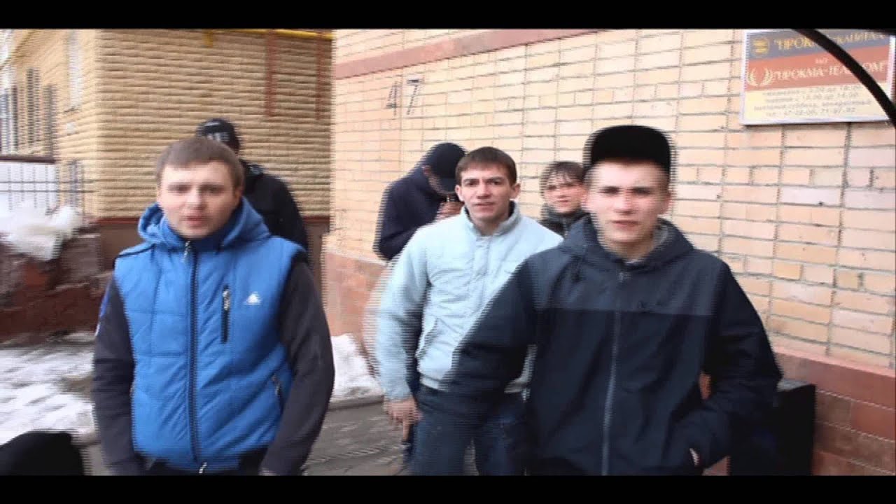Mak Дима West Tosha Flame-Приглашение в 