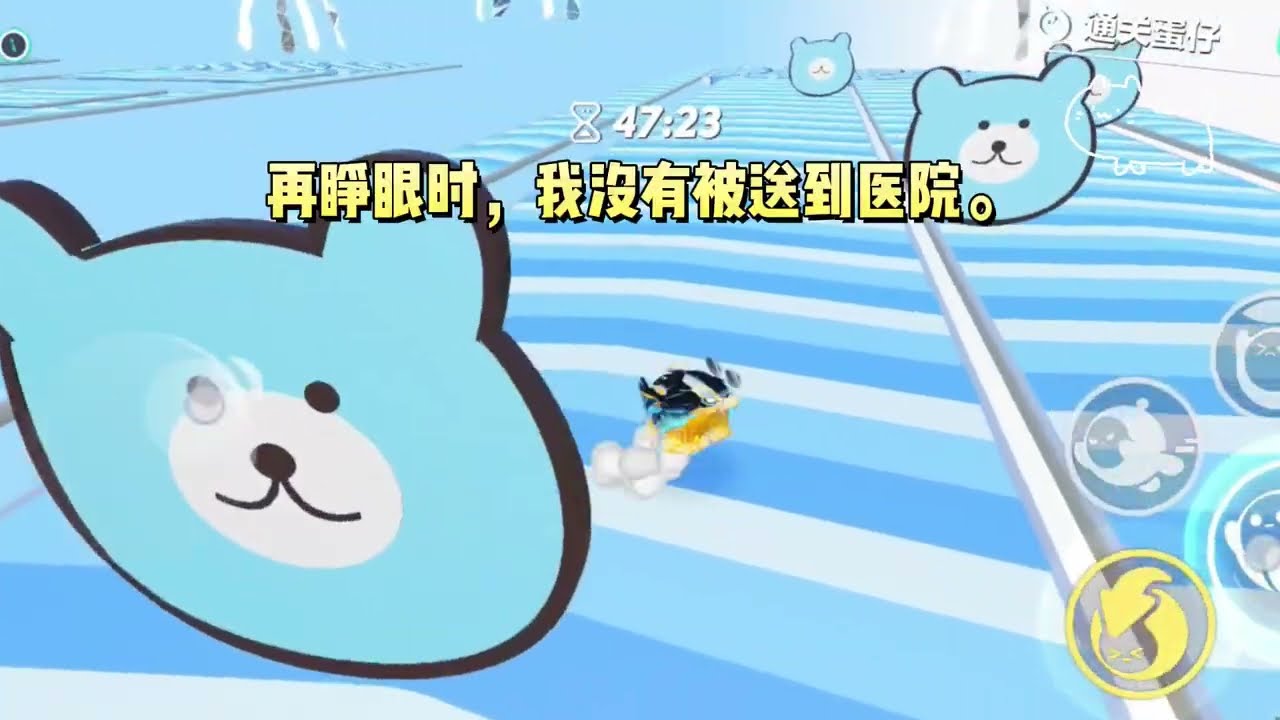 穿成死后才会被爱的万人嫌女主，我完全不按剧情走。#一口气看完 #小说 #故事