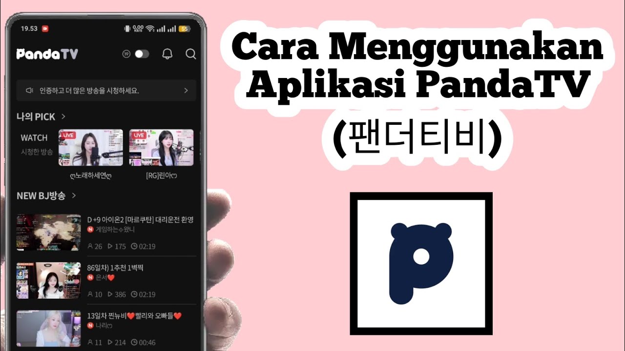 Cara Menggunakan Aplikasi Pandalive TV | How To Use PandaTV App