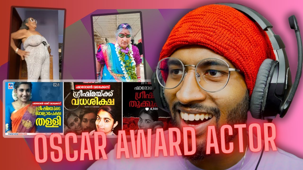 🫡 ഇത് അവളുടെ അഭിനയം ആണെങ്കിൽ… 🚀