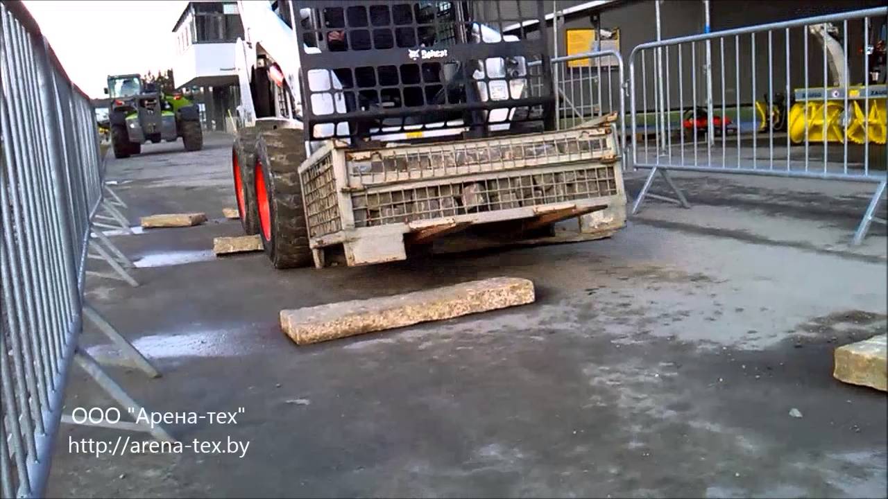 Bobcat S530 Vs Kramer 350