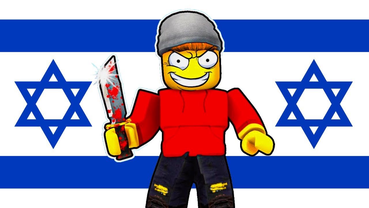 ניצחתי את כולם במרדר מיסטרי 2 הישראלי!