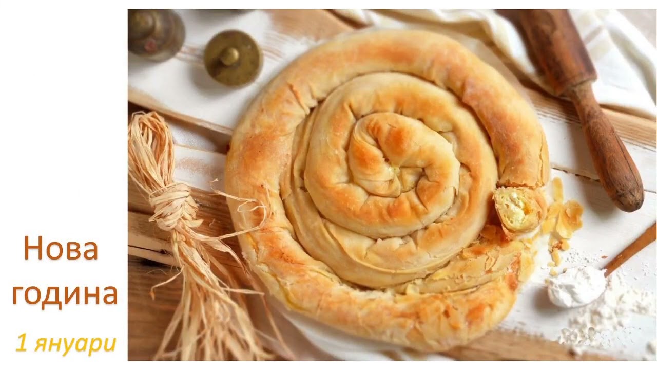 В ЧАСА ПО МУЗИКА - Есенно-зимни празници