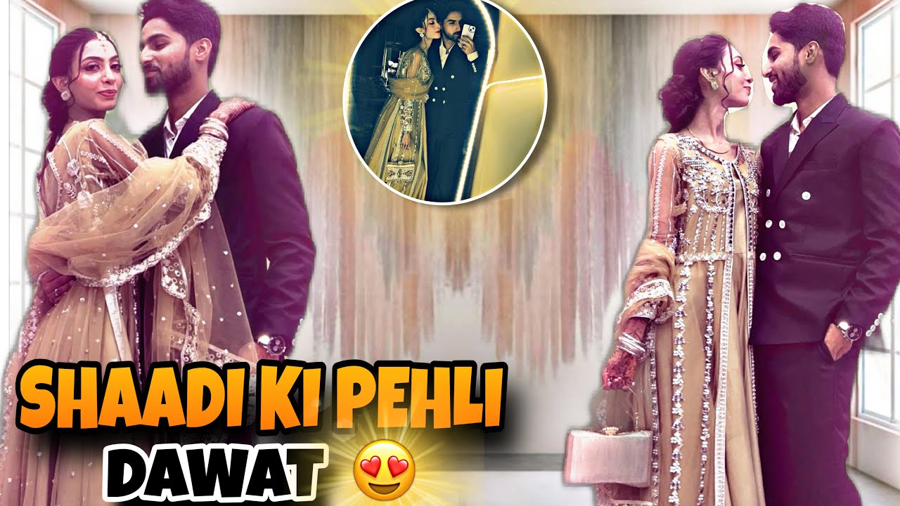 API K GHAR😱SHAADI K BAD PEHLI DAWAT😍UROOJ ABBASI OFFICIAL