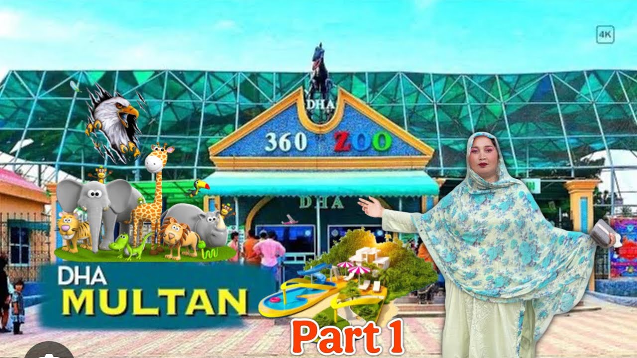 DHA Multan 360 Zoo Ka Safar 🐅🦜 | Har Tarah ke Janwar & Parinday | Part1 Taiba Vlogs