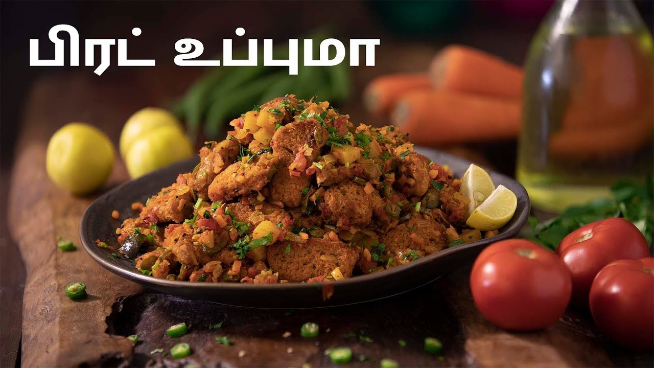 பிரட் உப்புமா | Bread Upma Recipe in Tamil