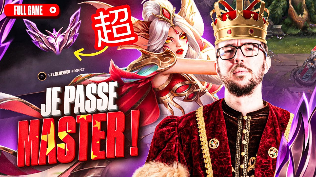 JE DELIVRE UNE SUPER PERF XXL POUR LE PASSAGE MASTER SUR LE SUPER SERVEUR