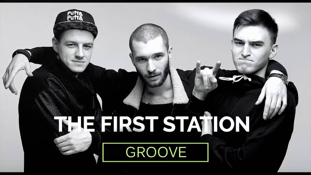 The First Station - Groove
