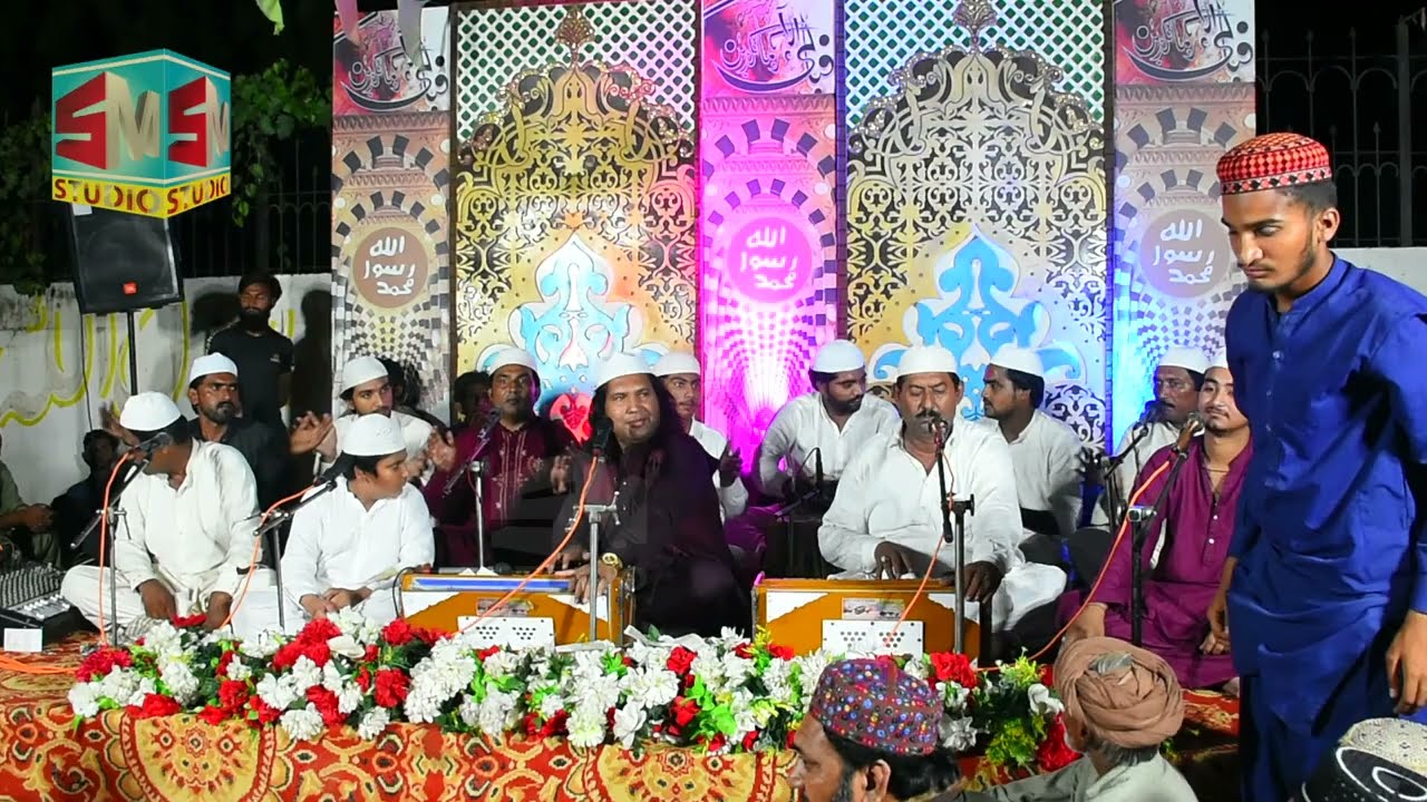 Qawali - New Latest 2025 - SM Studio Okara