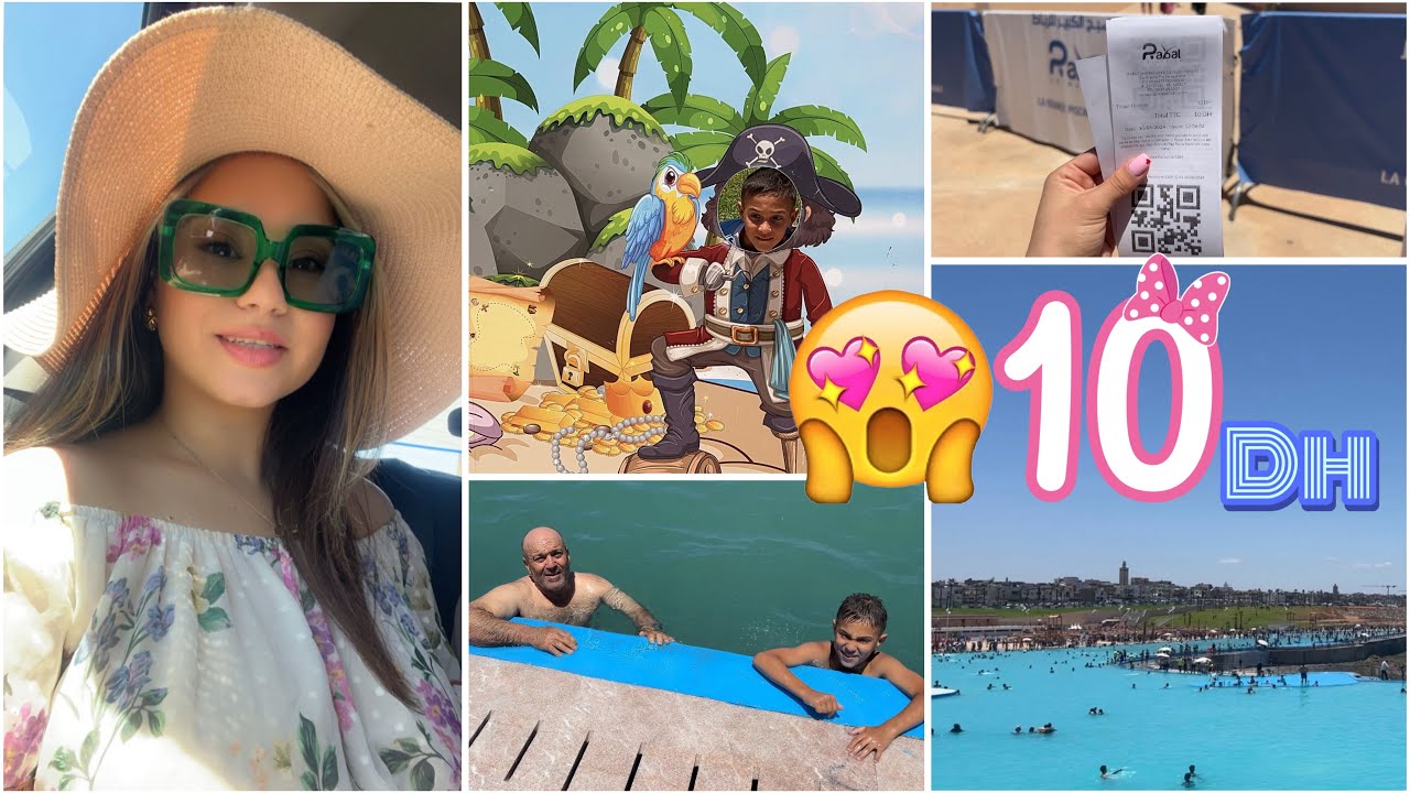Vlog piscine 🦋🏖️المسبح الكبير بالرباط: ثمن الدخول المرافق الانشطة…🤹‍♂️ 