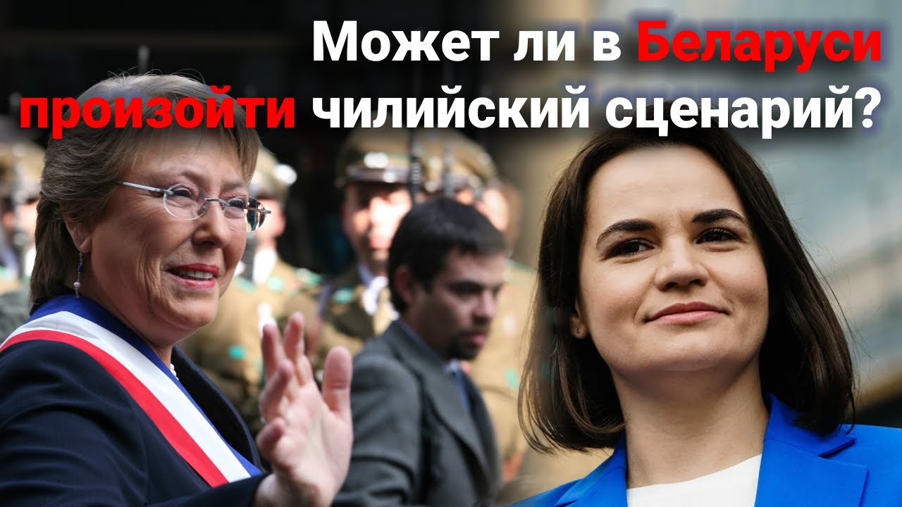 История знает примеры, когда возвращались из эмиграции и становились президентами. Кому повезло?