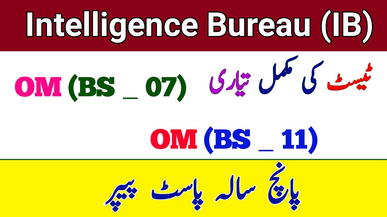 ib om test preparation/ib om test preparation 2024/ib om 7 test/ib om 11/ib om syllabus