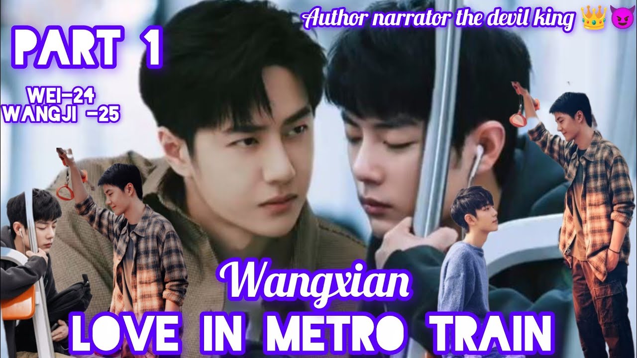 Love in metro train part 1 #fanfiction  #wangxianfanfictionhindiexplaind#mdzs #theuntamed #wangxian