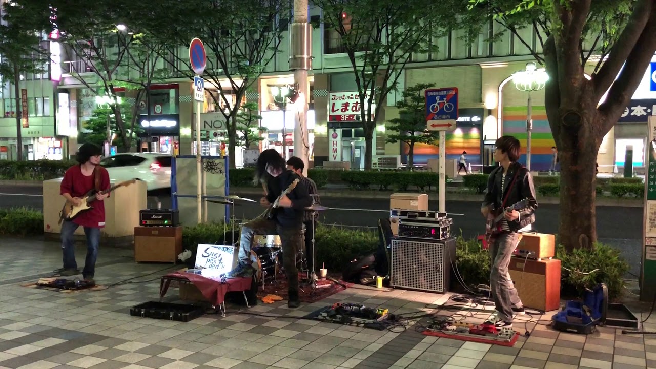 【情熱大陸】最高のグルーヴに出逢った夜　-路上ライブ-