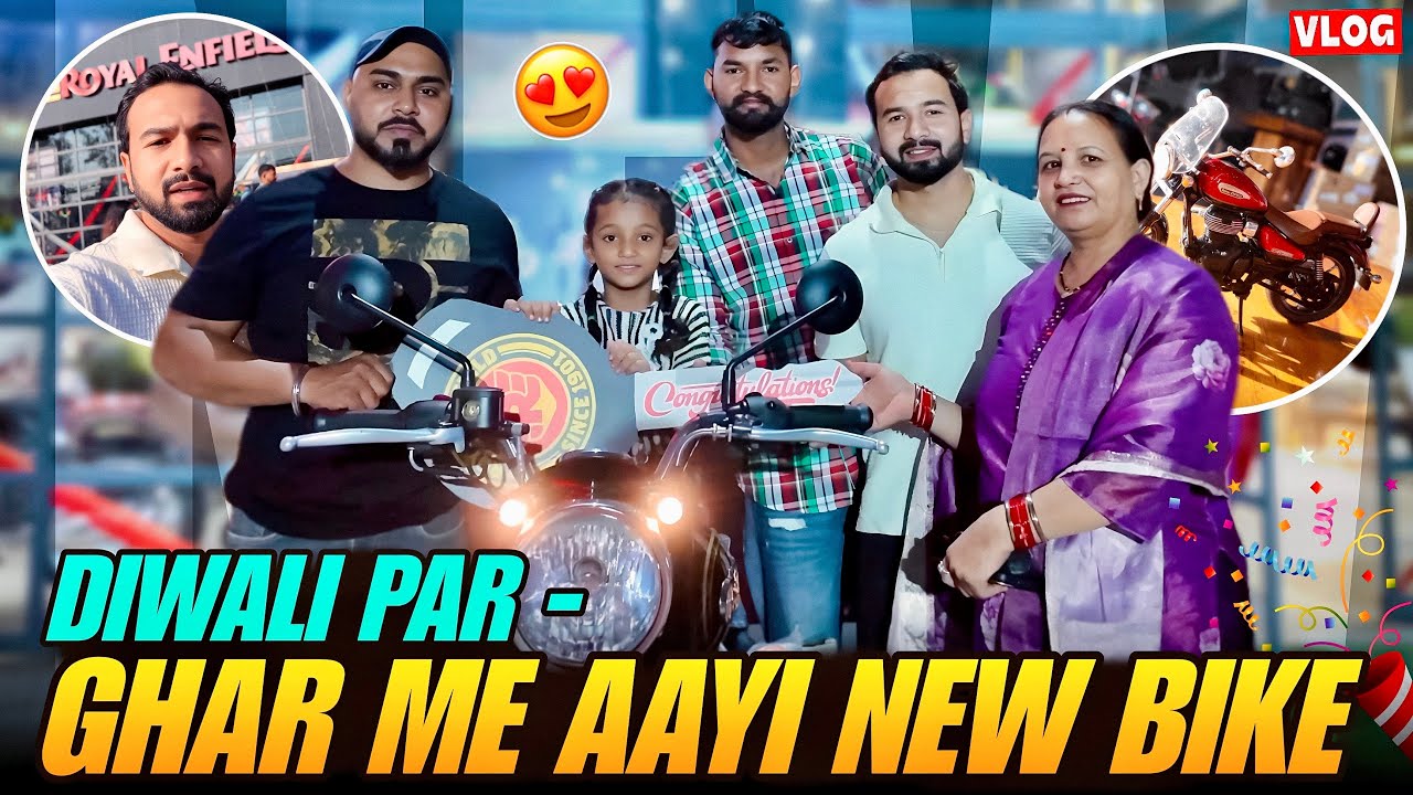 Diwali wale din aayi ghar par new bike 😍 || priya jeet vlogs 