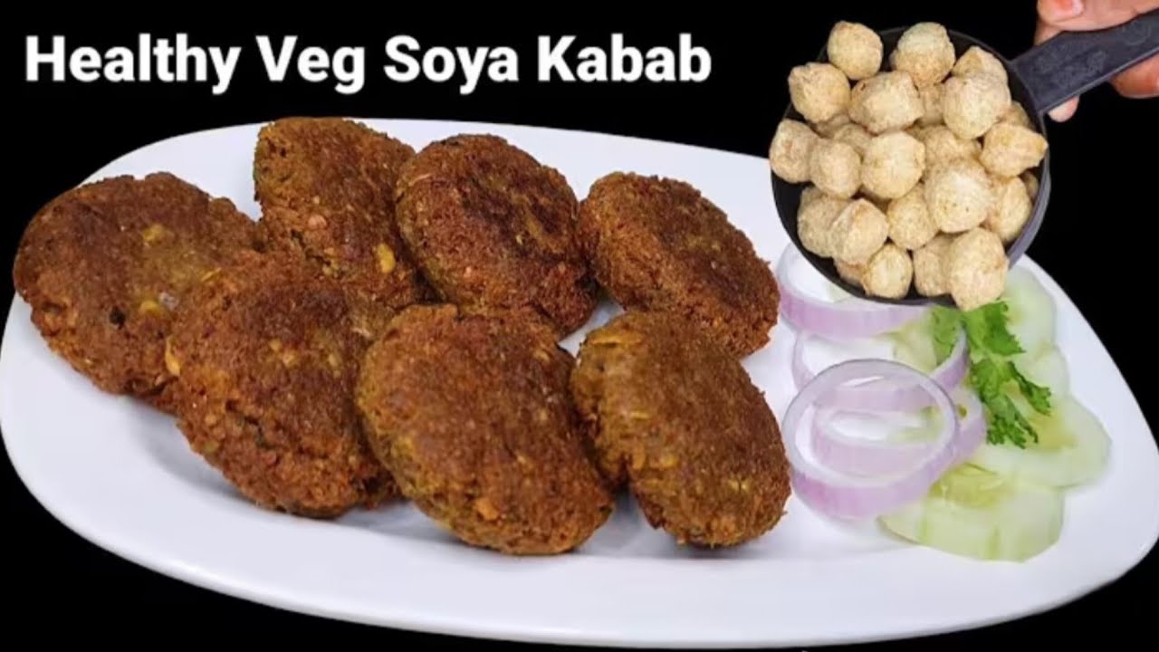 Soyabean Kabab Recipe। সুস্বাদু সয়াবিনের কাবাব।Soya Chunk Kabab Recipe। @Manobeerrannaghar ।