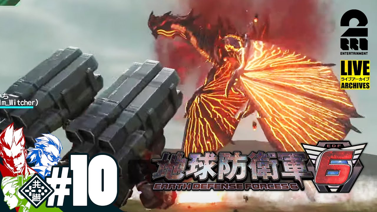 【MA=まぁまぁ当たる】弟者,兄者,おついちの「地球防衛軍6（EDF6）」【2BRO.】#10