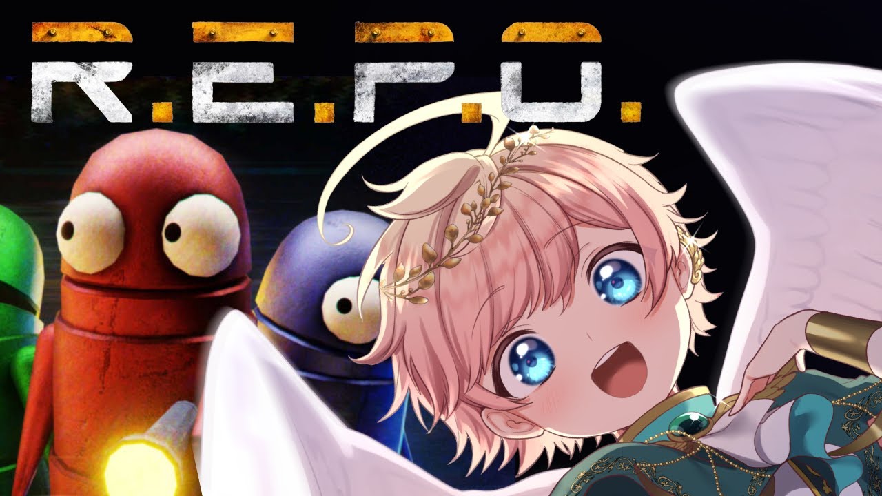 【R.E.P.O.】れんしゅうしてさいきょうになる