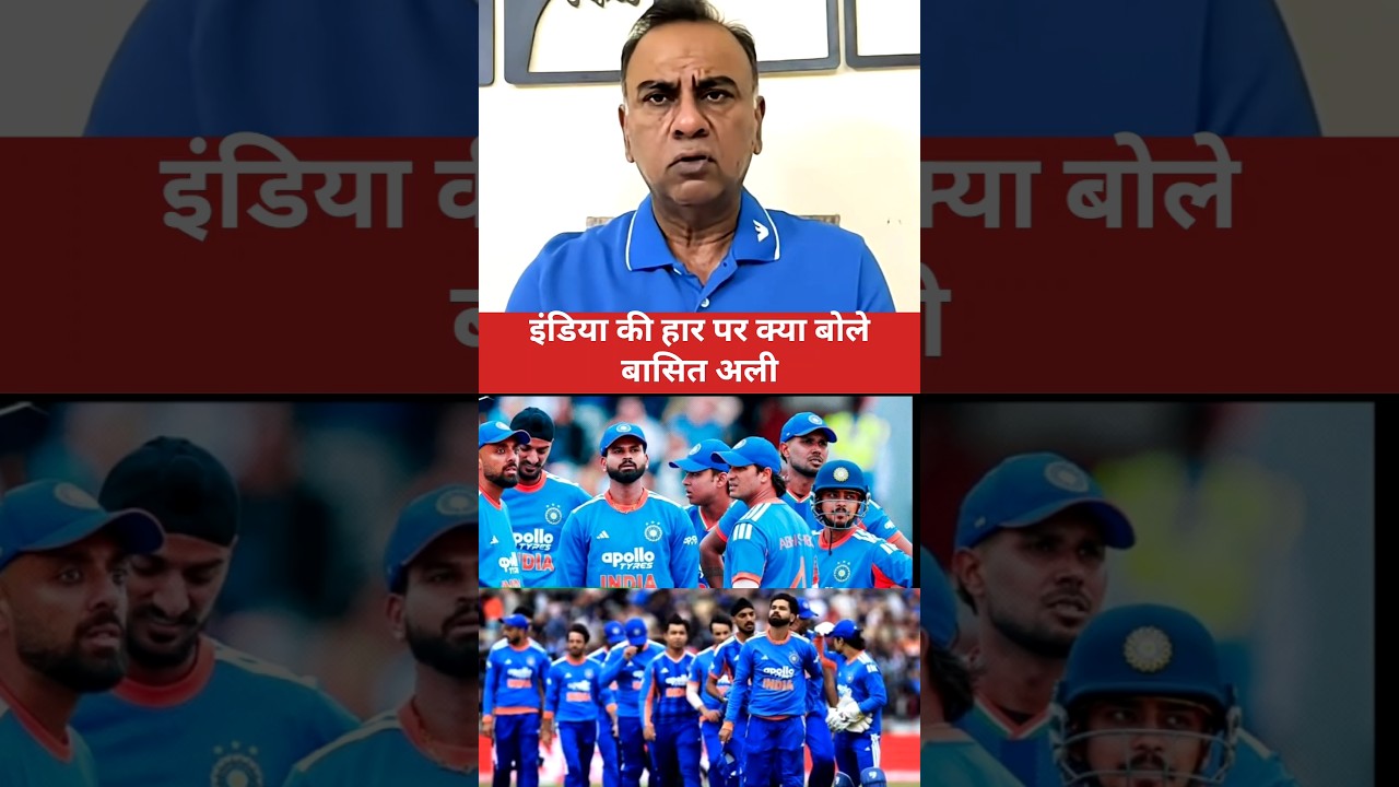pak media reaction india lost 3rd T20 match vs England eng beat india