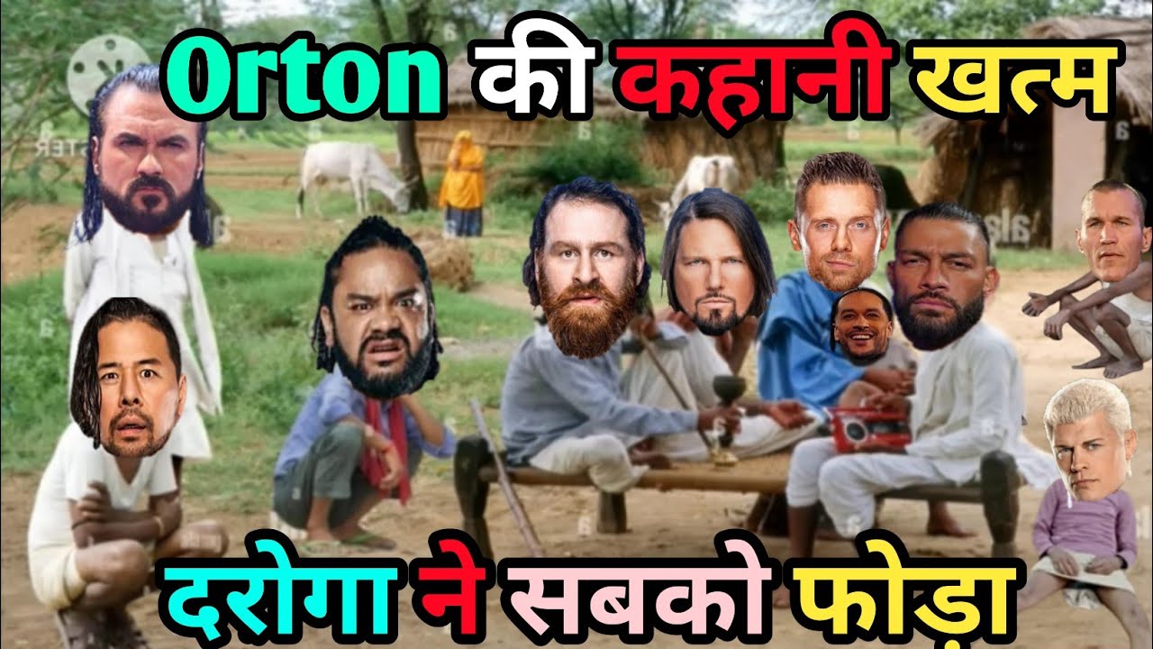 दरोगा का जलवा 😂|| WWE|| drew mcintyre attack Cody & Jacob fatu|| saturday night|| Roman Reigns||