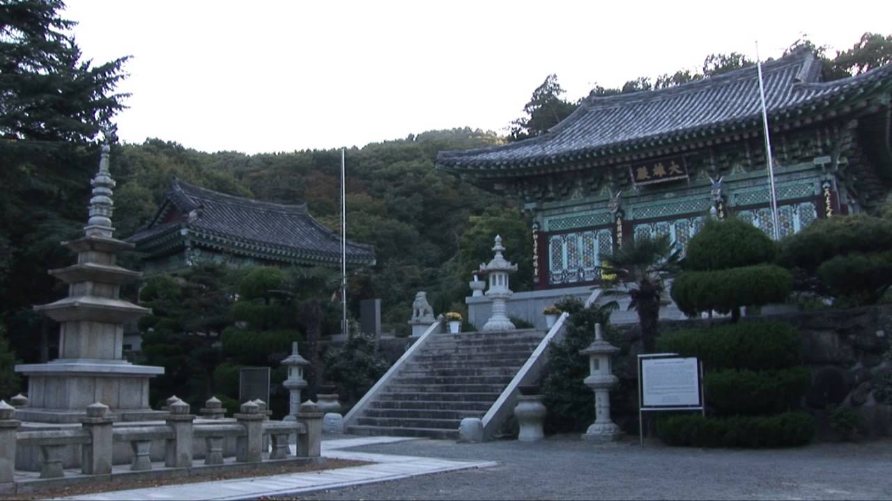 안적사