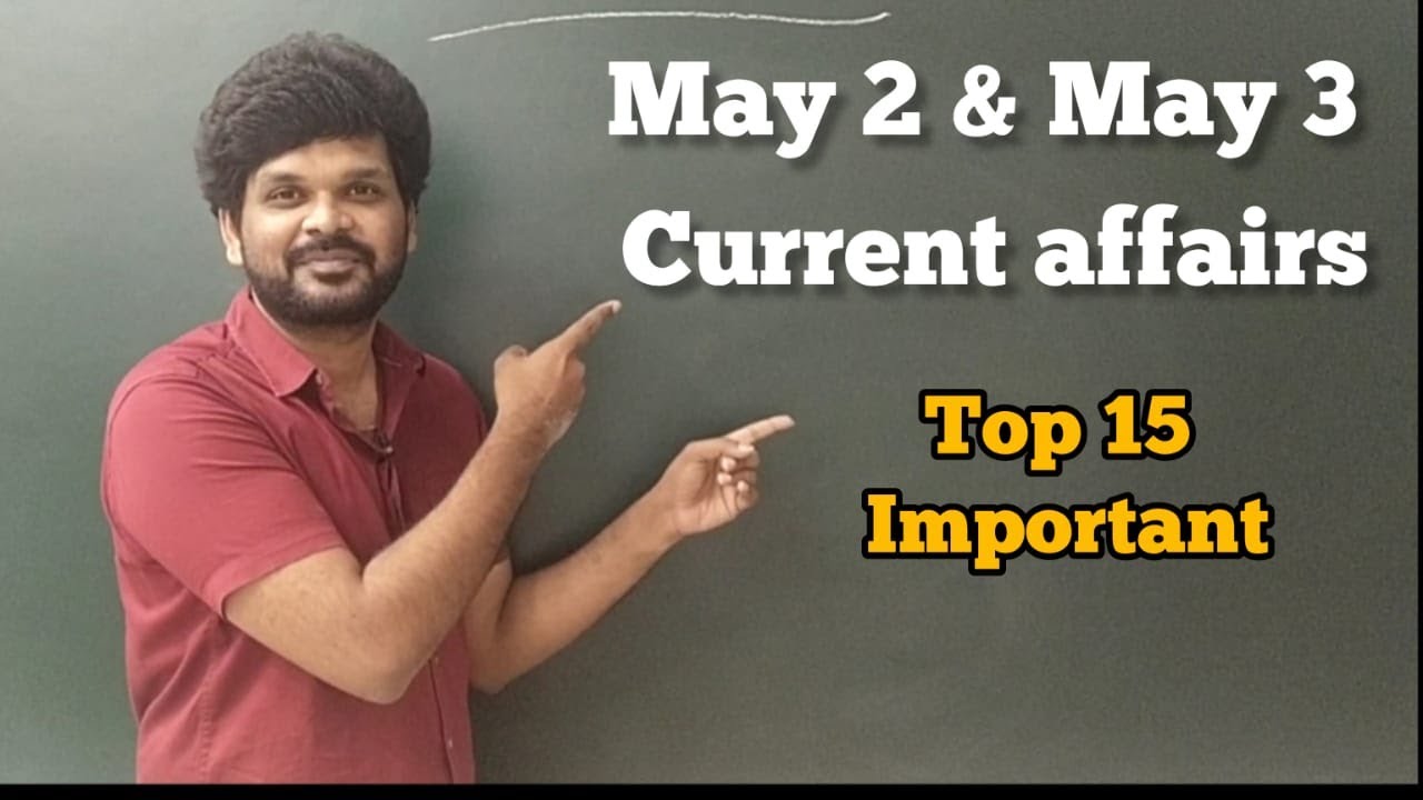 TOP 15 முக்கிய நடப்பு நிகழ்வுகள்  I தட்டி தூக்கு I Sathish Gurunath.