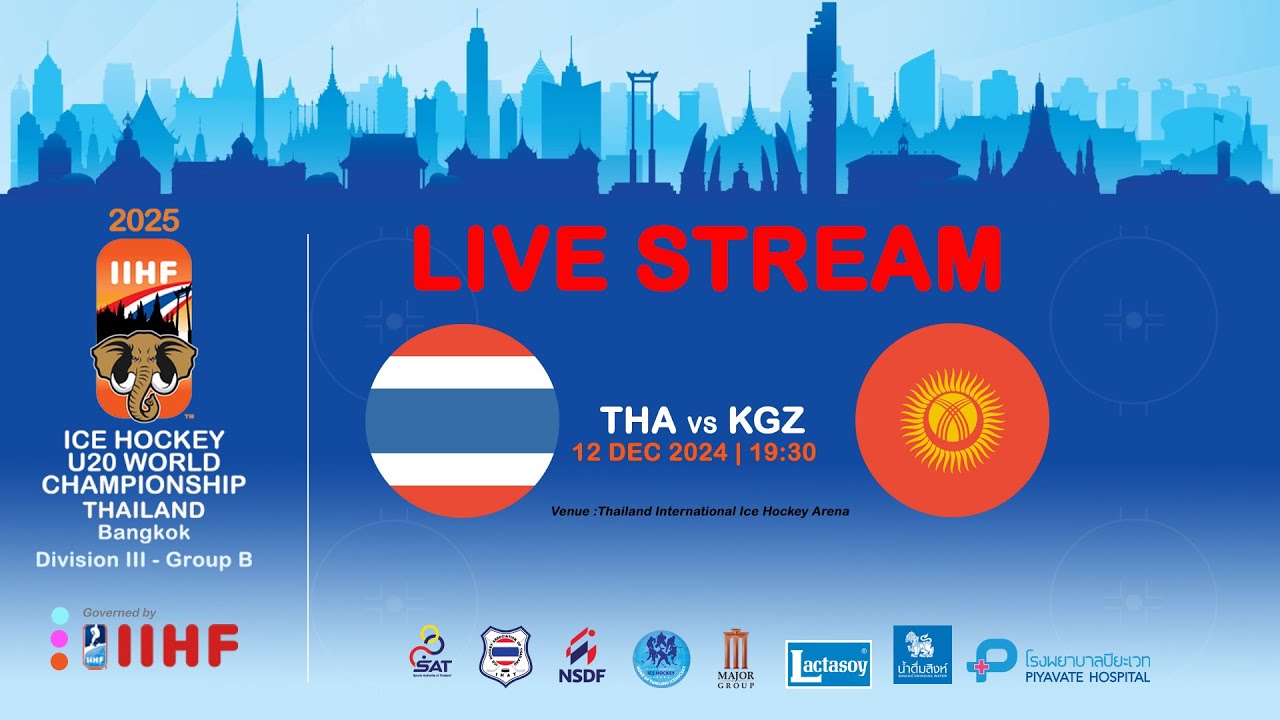 Thailand VS Kyrgyzstan | 2025 Ice Hockey U20 World Championship Division III Group B