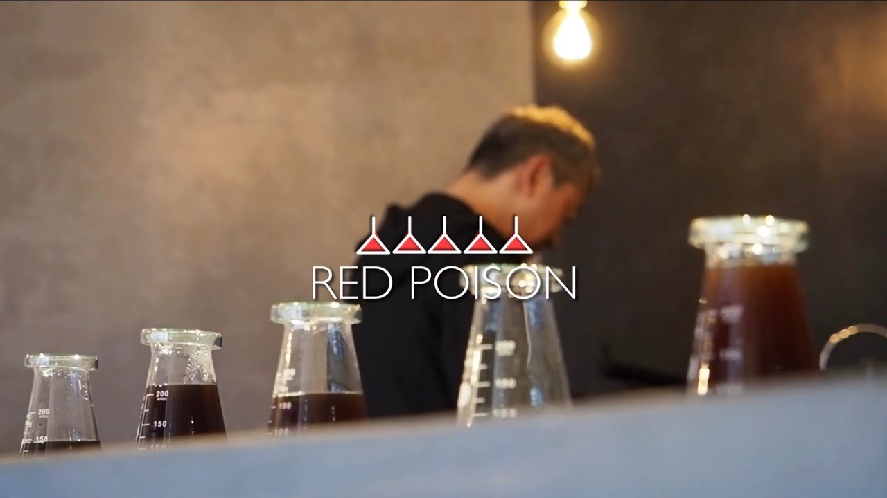 #276【RED POISON】is lookin' good !　赤くて甘いコーヒー 素敵な夫婦が営むかっこいいコーヒーロースター レッドポイズン【vlog】