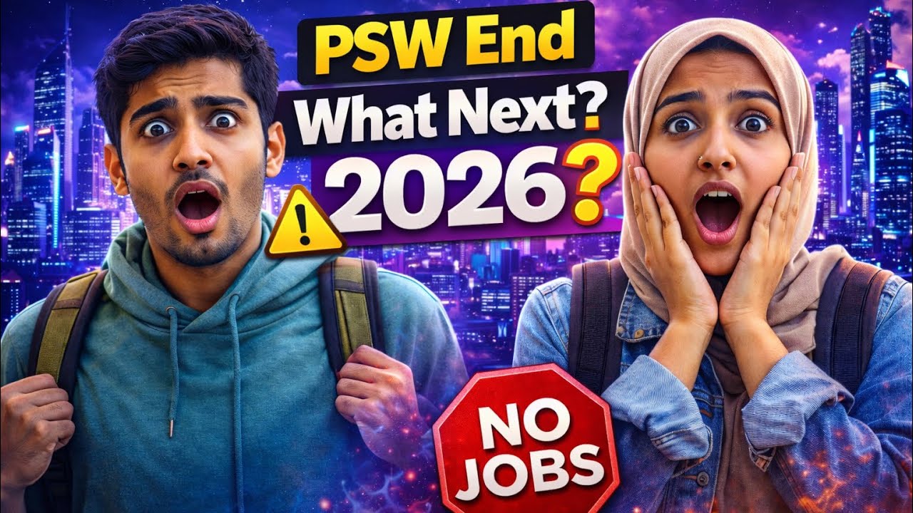 How To Extend Your UK 🇬🇧 Visa After PSW Ends in 2026 ? | @Thehumanfile1  @jawadkidunyaofficial 
