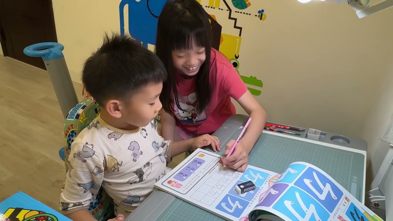 2024.3.24 - （9Y&5Y) - 姊姊教弟弟寫注音