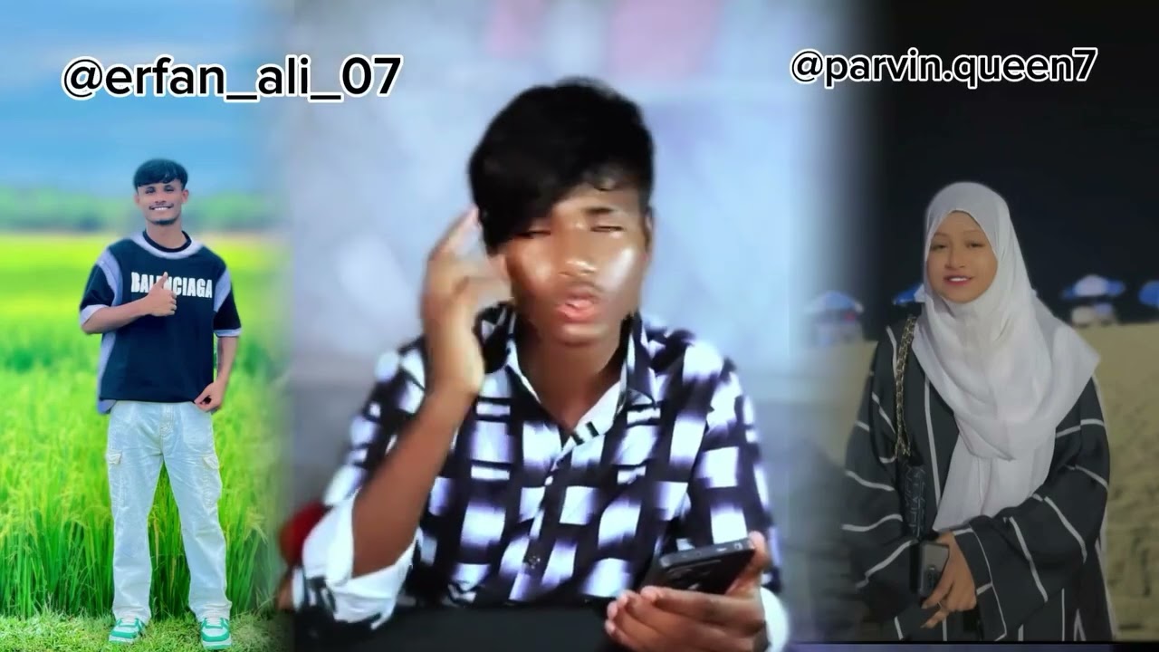 হায়রে আপু