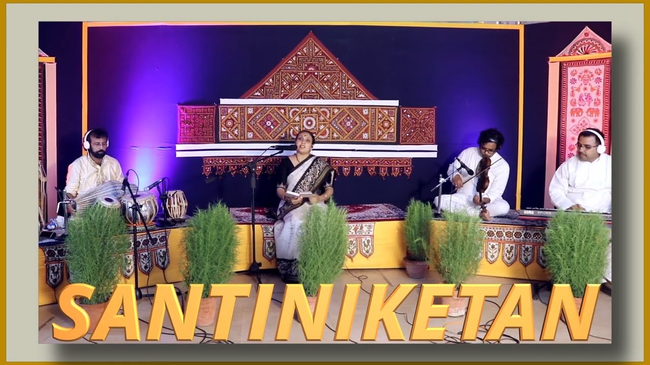 Na chaahile jaare paawa jaay.. By Arpita Dutta