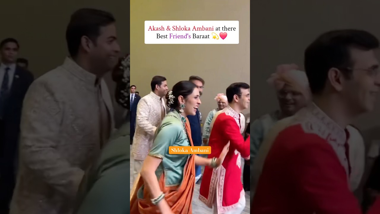 Akash & Shloka Ambani &ndash; Couple Goals at the Wedding! 💍🫶
