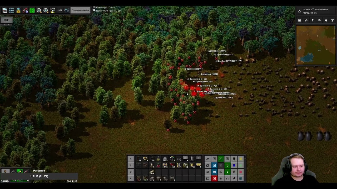 Прохождение FACTORIO BOB&ANGEL Часть 4.1!