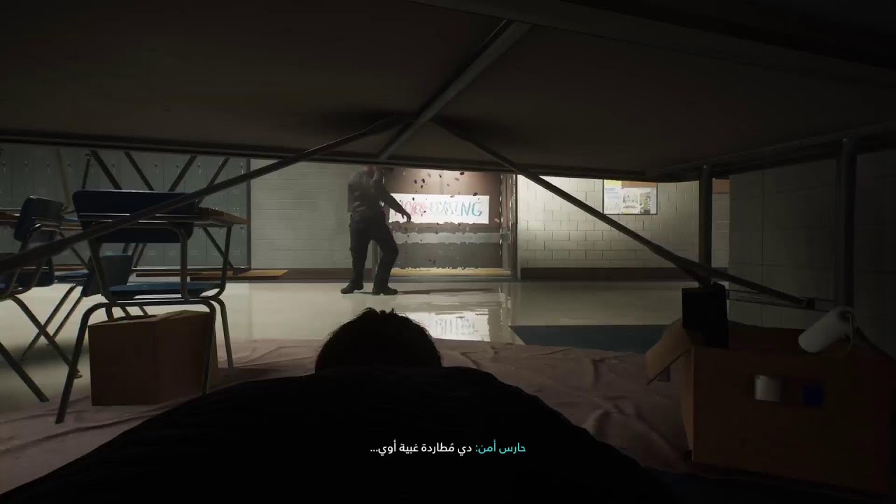 تختيم سبايدرمان 1#