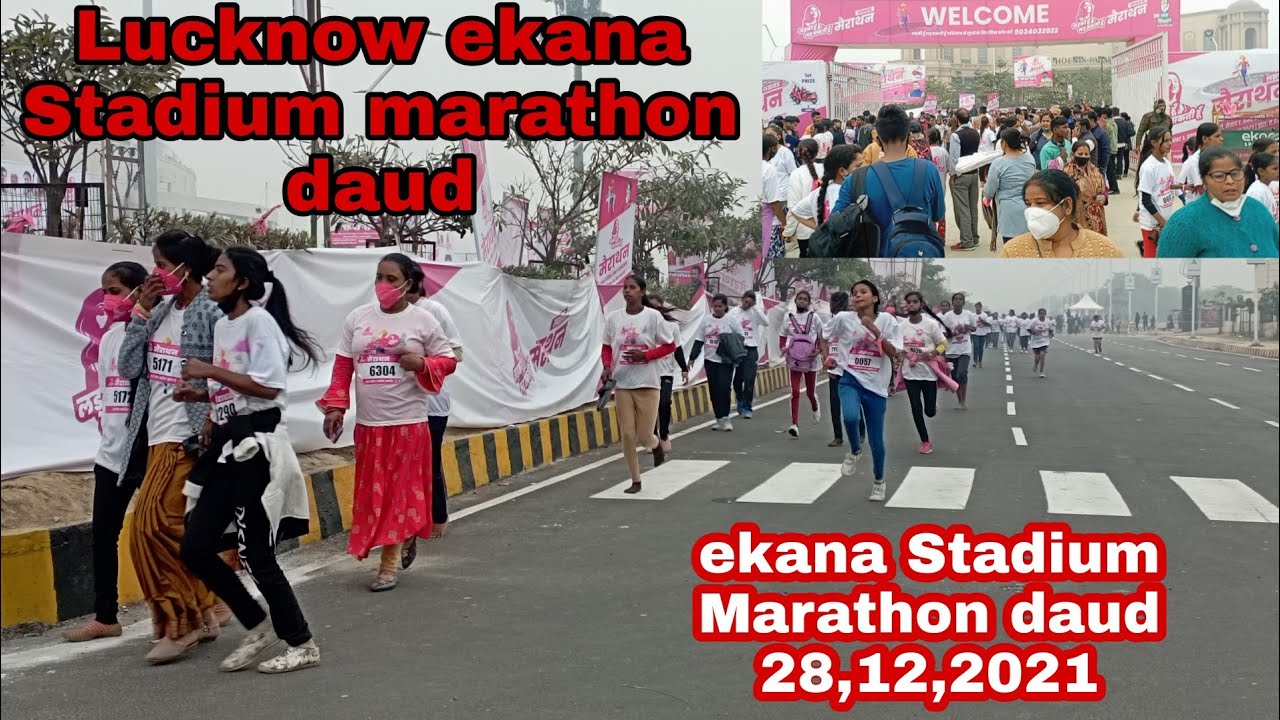 Lucknow ekana stadium marathon ladki hun Lad sakti hun