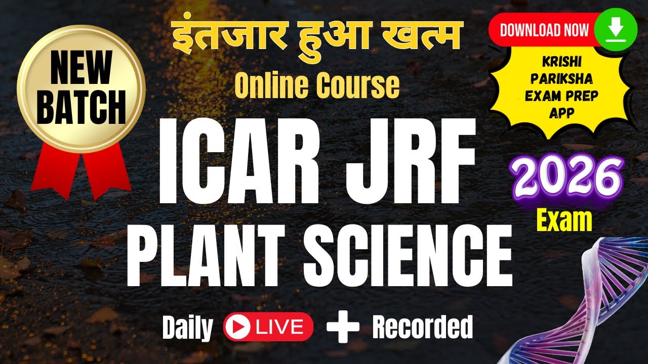 New ICAR JRF Plant Science 2026 Live course