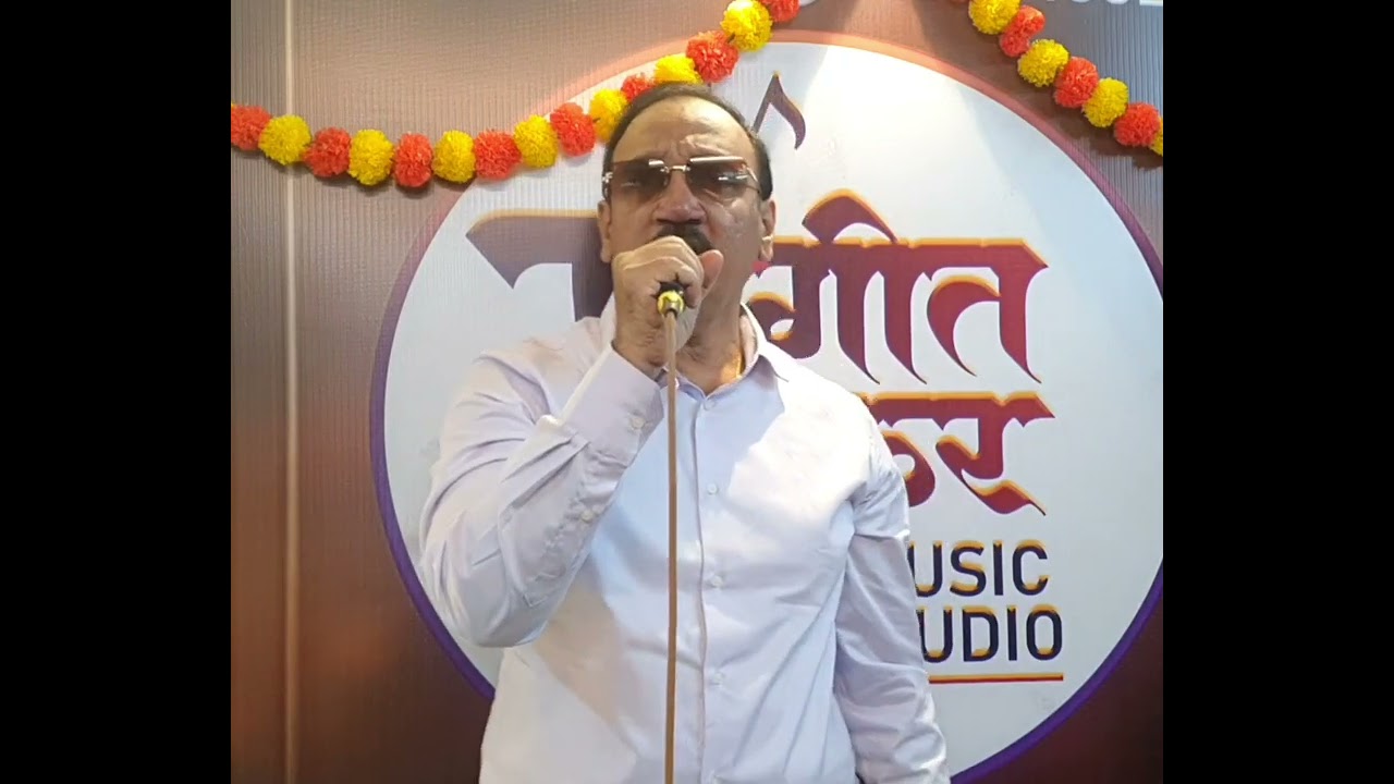 Ye naina ye kaajal